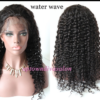 Water-Wave-Textured-Hair